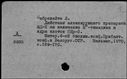 00857738.jpg