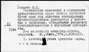 00857748.jpg