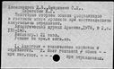 00857800.jpg
