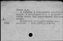 00857950.jpg