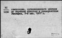 00858010.jpg