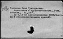 00858053.jpg