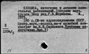 00858089.jpg