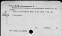 00858147.jpg