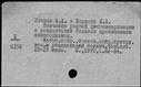 00858310.jpg
