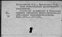 00857173.jpg