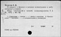 00857189.jpg