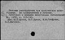 00857260.jpg