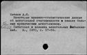 00857274.jpg