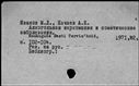 00859119.jpg