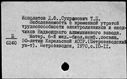 00821858.jpg