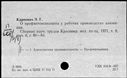 00821869.jpg