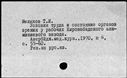 00821883.jpg