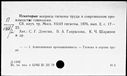 00821893.jpg
