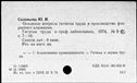 00821930.jpg
