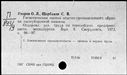 00821945.jpg