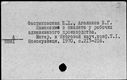 00821948.jpg