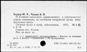 00821953.jpg