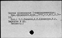 00822230.jpg