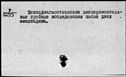 00822242.jpg