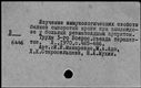 00904074.jpg
