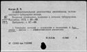00904084.jpg
