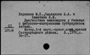 00904106.jpg