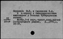00904107.jpg