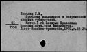 00904111.jpg