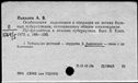 00904166.jpg