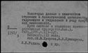 00901935.jpg