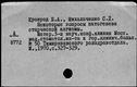 00864660.jpg