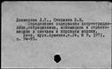 00868352.jpg