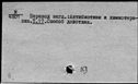 00868440.jpg