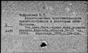 00869252.jpg