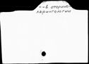 00870426.jpg