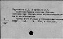 00870451.jpg
