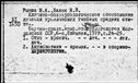 00870457.jpg