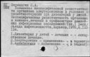 00870499.jpg