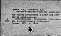 00870516.jpg