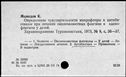 00870560.jpg