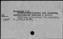 00870566.jpg