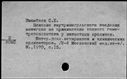 00871509.jpg