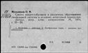 00871533.jpg