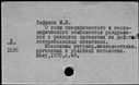 00871553.jpg