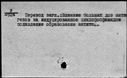 00871578.jpg