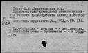 00872328.jpg