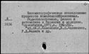 00943735.jpg
