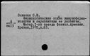 00943772.jpg