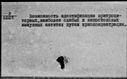 00943814.jpg